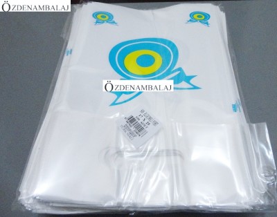 BASKILI EL GEÇME POŞET 17*25 CM - 3
