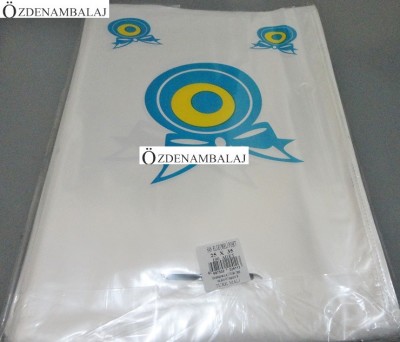 BASKILI EL GEÇME POŞET 25*35 CM - 1
