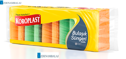 ​BULAŞIK SÜNGERİ 5’Lİ OLUKLU - 3