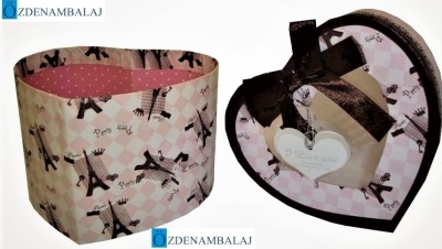 HEDİYE KUTUSU KREM  KAHVE DESENLİ 1'Lİ 12,5*11,5*8,5 CM - 2