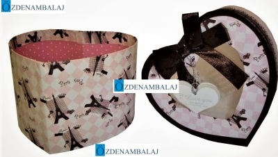 HEDİYE KUTUSU KREM  KAHVE DESENLİ 1'Lİ 12,5*11,5*8,5 CM - 3