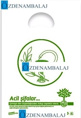 İDEAL MİNİ ECZANE POŞET 20*30 CM 100'LÜ - 1