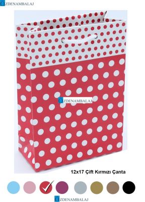 KIRMIZI PUANTİYELİ HEDİYELİK MOZAİK KARTON ÇANTA 12*17*CM 25’Lİ - 2