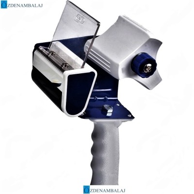 MAS 675 KOLİ BANT MAKİNASI - 1