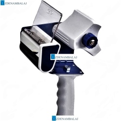 MAS 675 KOLİ BANT MAKİNASI - 2