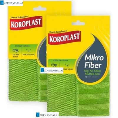 ​MİKROFİBER MUTFAK BEZİ 2’Lİ - 2