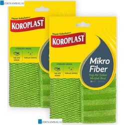 ​MİKROFİBER MUTFAK BEZİ 2’Lİ - 1