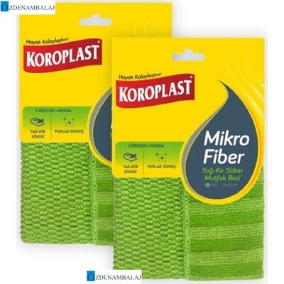 ​MİKROFİBER MUTFAK BEZİ 2’Lİ - 1