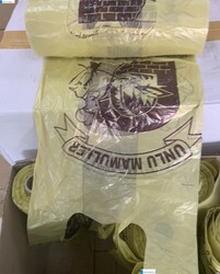 ​ UNLU MAMÜLLER BASKILI EKMEK POŞETİ 150 ADET *10 RULO = 1.500 ADET